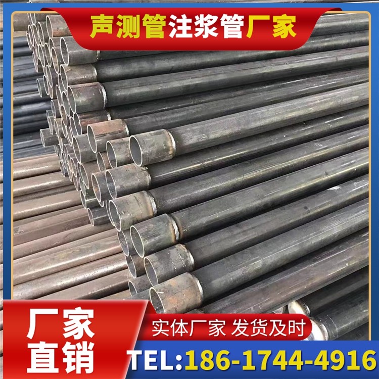 讷河桩基施工声测管的废旧管材回收与再利用