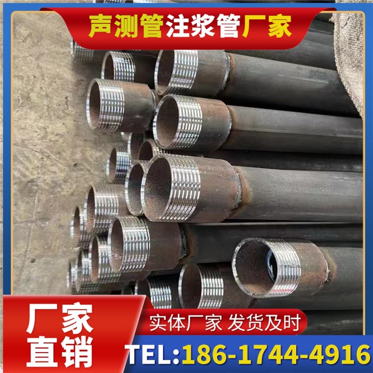 讷河采购批量对声测管价格的影响及议价策略