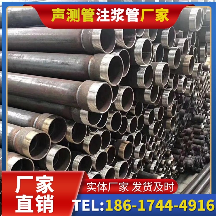 讷河桩基声测管在高层建筑施工中的质量把控重点