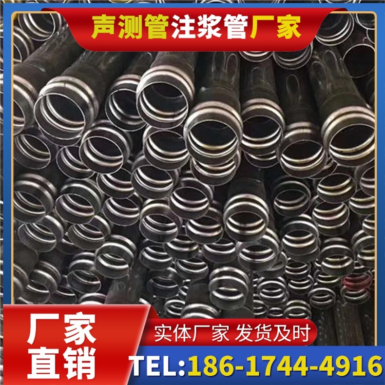 讷河声测管制造厂家的生产工艺差异及影响
