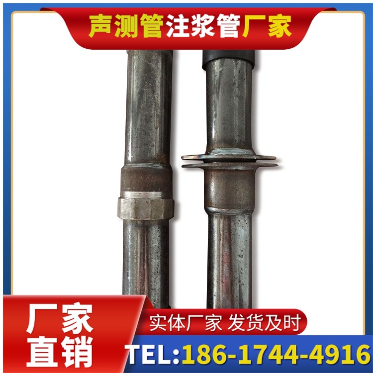 讷河桩基施工声测管与混凝土浇筑的协同控制要点